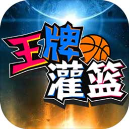 米乐体育官方app下载最新版
