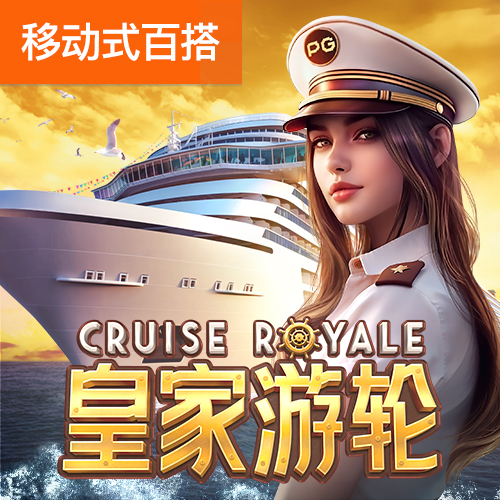 亚星游戏娱乐官网222