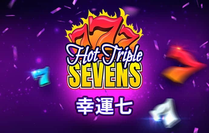 星空无限传媒官网免费下载安装