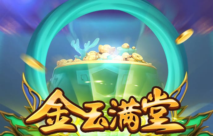 极速赛车彩票全部app