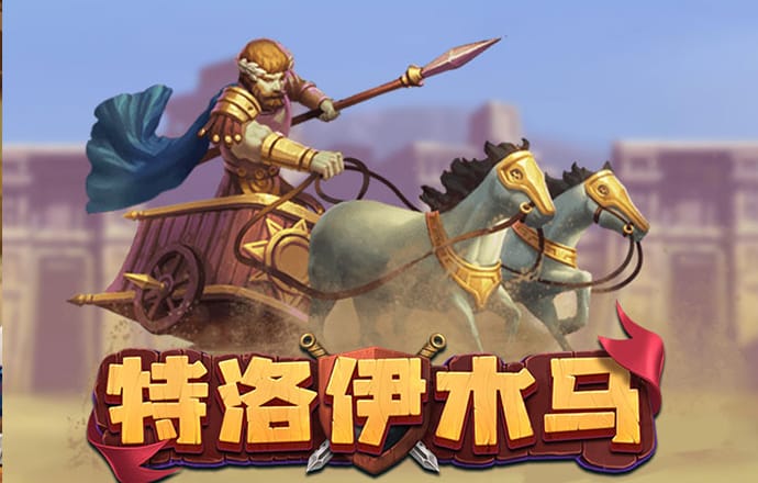 金年汇体育app官方