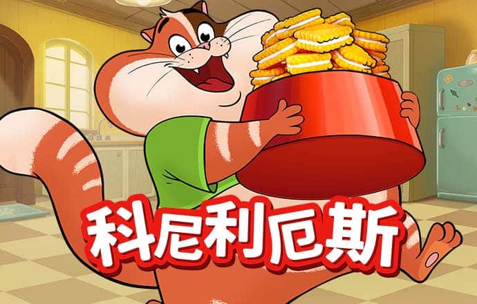 爱游戏手机官方网站入口在哪