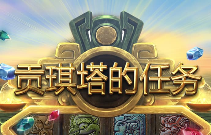 云顶4008网站