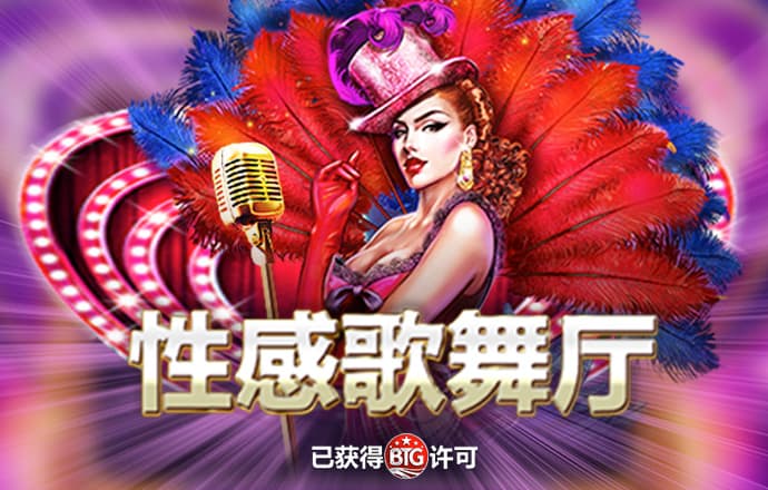 意昂体育官方平台
