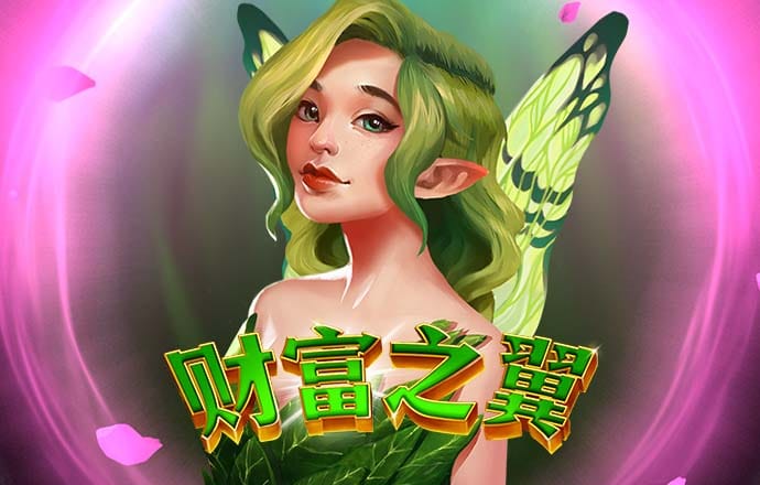 zoty中欧体育网页版