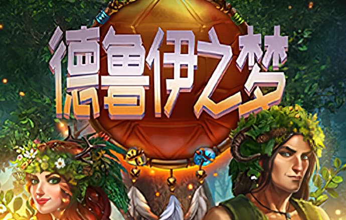 星空体育app下载入口