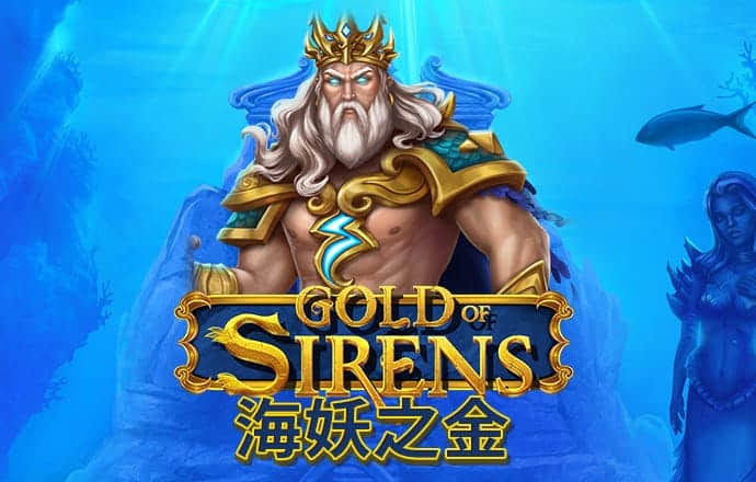 澳门今晚精准一码