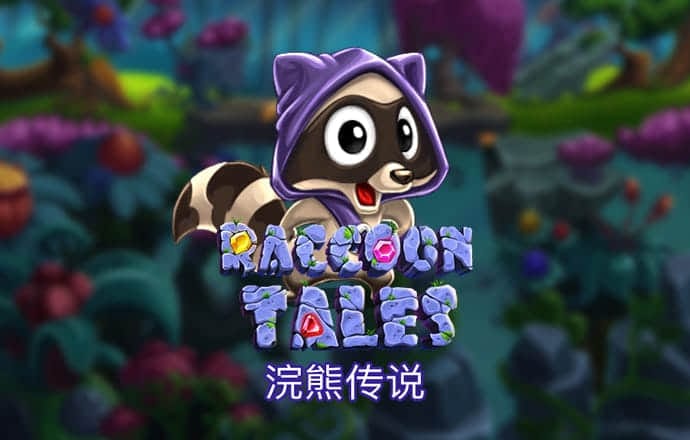 冠博体育下载官网app