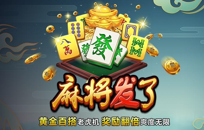 宝博体育官网