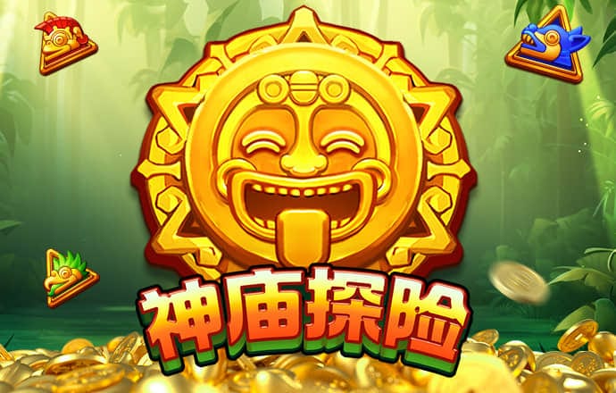 爱体育登录平台截图3